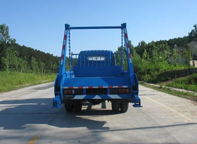 Shenhu  HLQ5106ZBSE Swing arm garbage truck