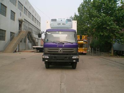 National Highway  JG5315XLCEQ Refrigerated truck