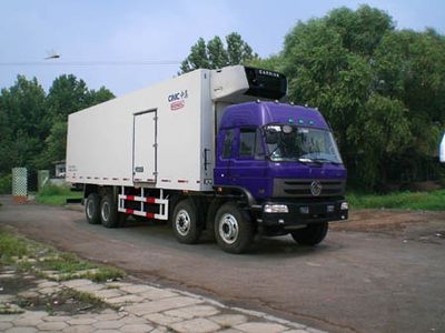 National Highway  JG5315XLCEQ Refrigerated truck