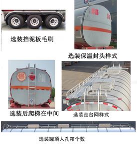 Hehai Mingzhu  MZC9401GRYT Flammable liquid tank transport semi-trailer