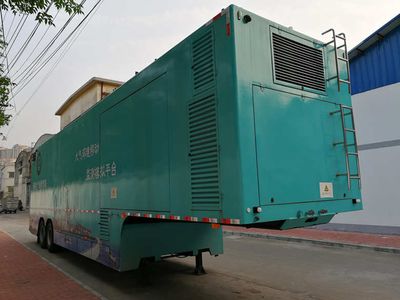 Chaoxiong  PC9250XJE Monitoring semi-trailers