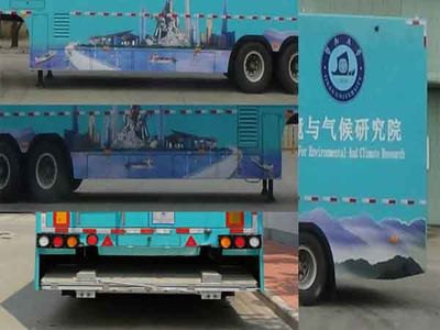 Chaoxiong  PC9250XJE Monitoring semi-trailers