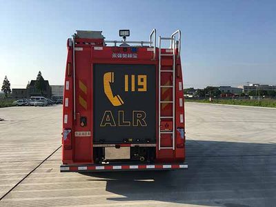 Yongqiang Olinbao  RY5111GXFPM201L Foam fire truck