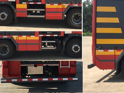 Yongqiang Olinbao  RY5111GXFPM201L Foam fire truck