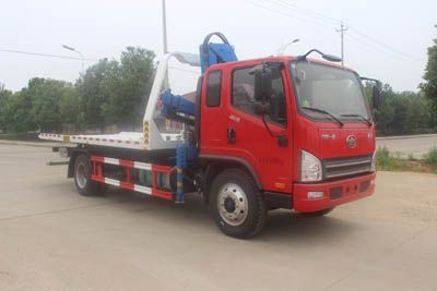 Runzhixing  SCS5141TQZCA Obstacle clearing vehicle