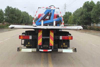 Runzhixing  SCS5141TQZCA Obstacle clearing vehicle