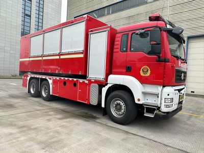 Shangge  SGX5190TXFQC300 Equipment fire truck