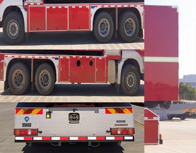 Shangge  SGX5190TXFQC300 Equipment fire truck