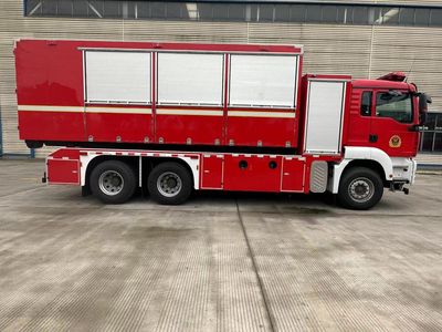 Shangge  SGX5190TXFQC300 Equipment fire truck