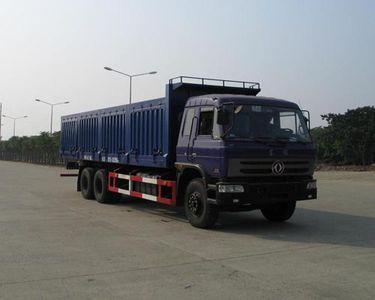 Ruijiang  WL5250ZXS Box type dump truck