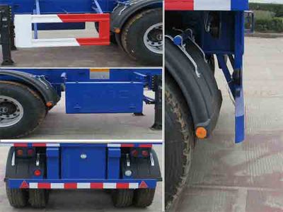 Ruijiang  WL9280TJZG Container transport semi-trailer