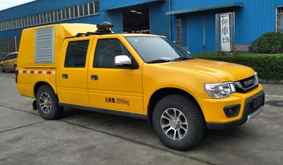 Yuelu  XJY5030TPSQ1 High flow drainage emergency vehicle