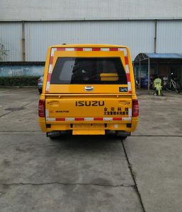 Yuelu  XJY5030TPSQ1 High flow drainage emergency vehicle