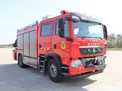 New Dongri  YZR5130TXFJY130H Emergency rescue fire truck