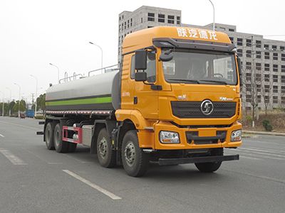 New Dongri  YZR5310GPSSX6 watering lorry 