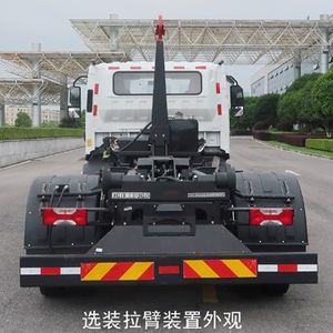 Zhonglian Automobile ZBH5140ZXXSHBEV Pure electric detachable garbage truck with carriage