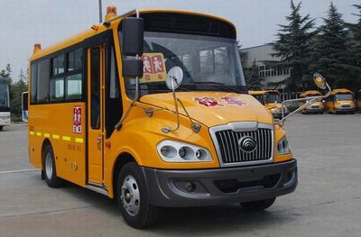 Yutong  ZK6579DX539 Preschool school bus