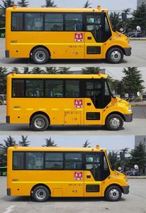 Yutong  ZK6579DX539 Preschool school bus