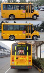 Yutong  ZK6579DX539 Preschool school bus