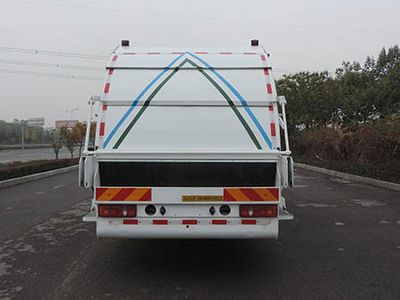 Shuangda  ZLQ5160ZYSA Compressed garbage truck