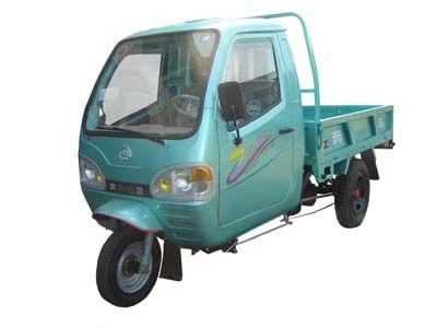 Xingnong brand automobile 7YPJ1150A Three wheeled vehicle