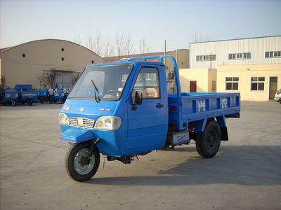 Xingnong brand automobile 7YPJ1150A Three wheeled vehicle