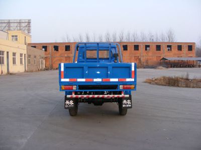 Xingnong brand automobile 7YPJ1150A Three wheeled vehicle