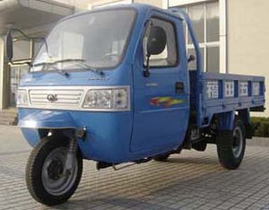 Xingnong brand automobile 7YPJ1150A Three wheeled vehicle