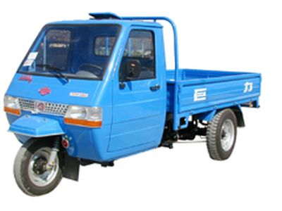 Xingnong brand automobile 7YPJ1150A Three wheeled vehicle