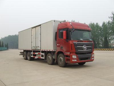 Ouman  BJ5319XXY2 Box transport vehicle