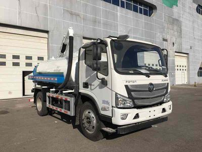 Chiyuan  BSP5123GXE Septic suction truck