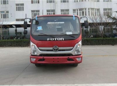 Chiyuan  BSP5123GXE Septic suction truck