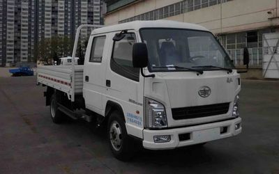 Jiefang Automobile CA1040K2L3RE5 Truck