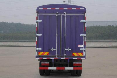 Dongfeng  EQ5311CCYT Grate type transport vehicle