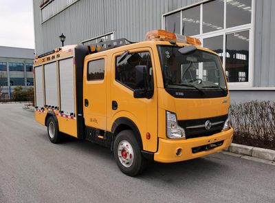 Zhengyuan  EZY5041XXHU1X61 Rescue vehicle