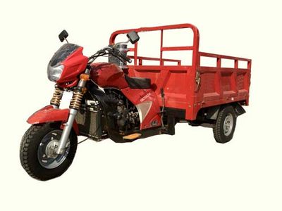 Guangzhou Automobile GB250ZH right three-wheeled motorcycle 