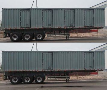 Changhua  HCH9400ZLS Bulk grain transportation semi-trailer