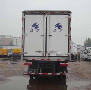 Hongyu  HYJ5092XLCA Refrigerated truck