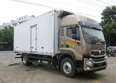 Hongyu  HYS5182XLCB6 Refrigerated truck