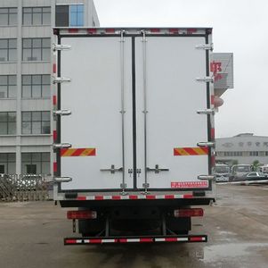 Hongyu  HYS5182XLCB6 Refrigerated truck