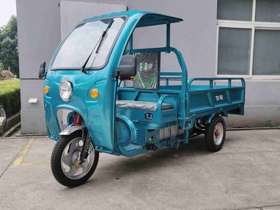 Jingshuo brand automobiles JS1800DZH6 Electric tricycle