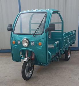 Jingshuo brand automobiles JS1800DZH6 Electric tricycle