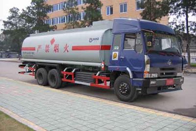 Yunli  LG5300GJY Refueling truck