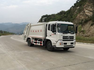 Hanchilong  MCL5160ZYSBX1V Compressed garbage truck