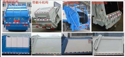 Hanchilong  MCL5160ZYSBX1V Compressed garbage truck