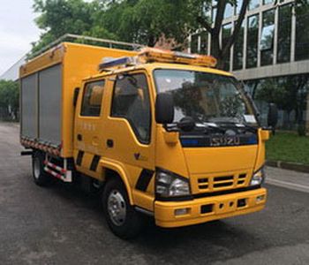 Ned&Matsu  NDT5040XXHQLA6 Rescue vehicle