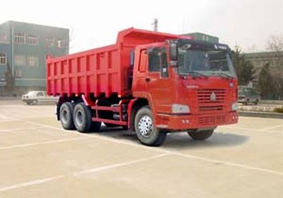 Qingzhuan  QDZ3259A5 Dump truck