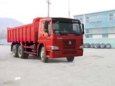 Qingzhuan  QDZ3259A5 Dump truck