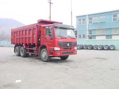 Qingzhuan  QDZ3259A5 Dump truck