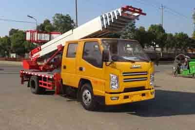 Runzhixing  SCS5040JGKJX6 High altitude work vehicle